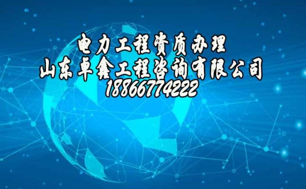 2022年建筑资质办理可以选择人员共享吗？没有条件限制吗？