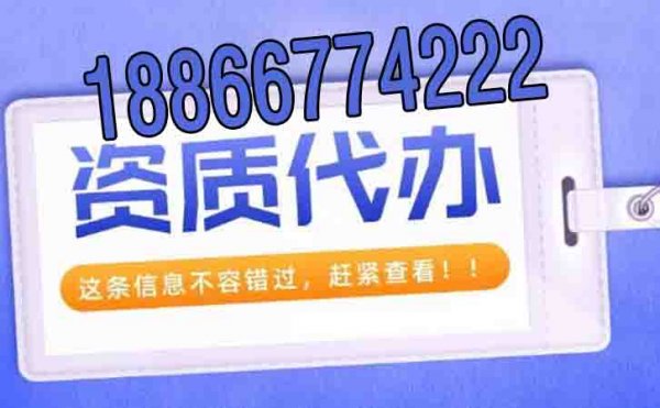 办理建筑资质期间针对工程业绩方面有哪些额外注意的？